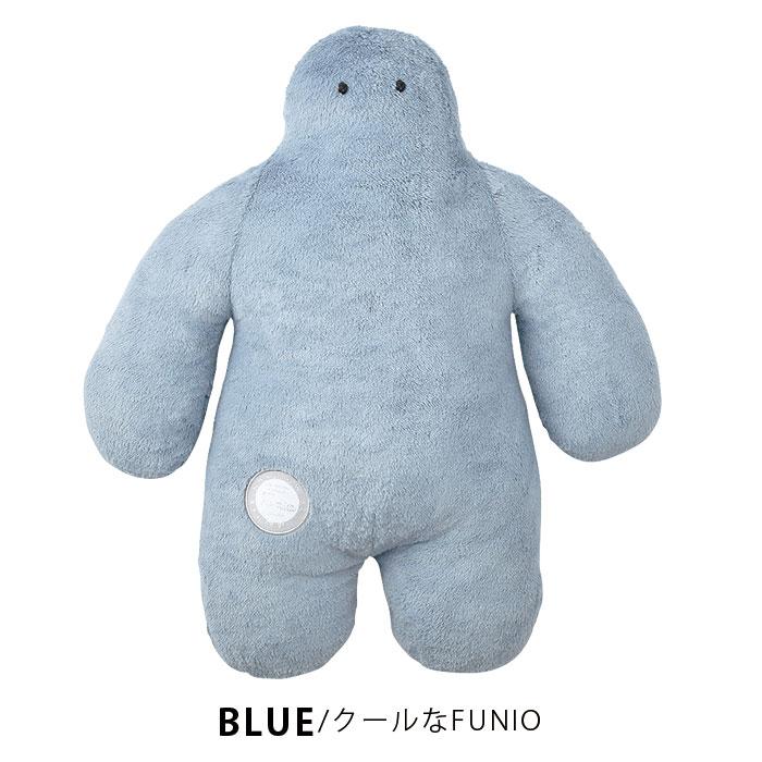 抱き枕 ぬいぐるみ クッション 人型 FUNIO フニオ Lサイズ 87102