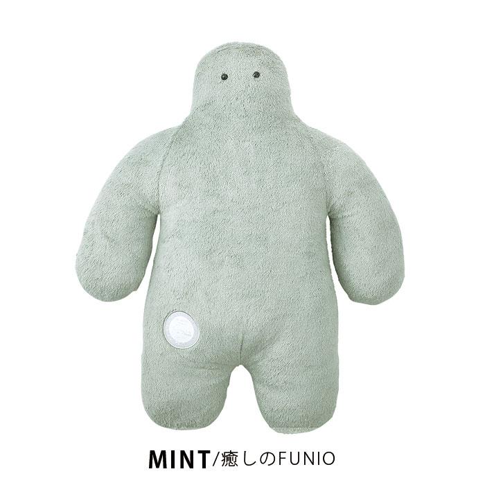 抱き枕 ぬいぐるみ クッション 人型 FUNIO フニオ Mサイズ 87103 抱き