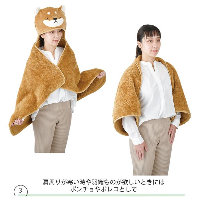 ひざ掛け ブランケット 膝掛け かわいい キャラクター あったか