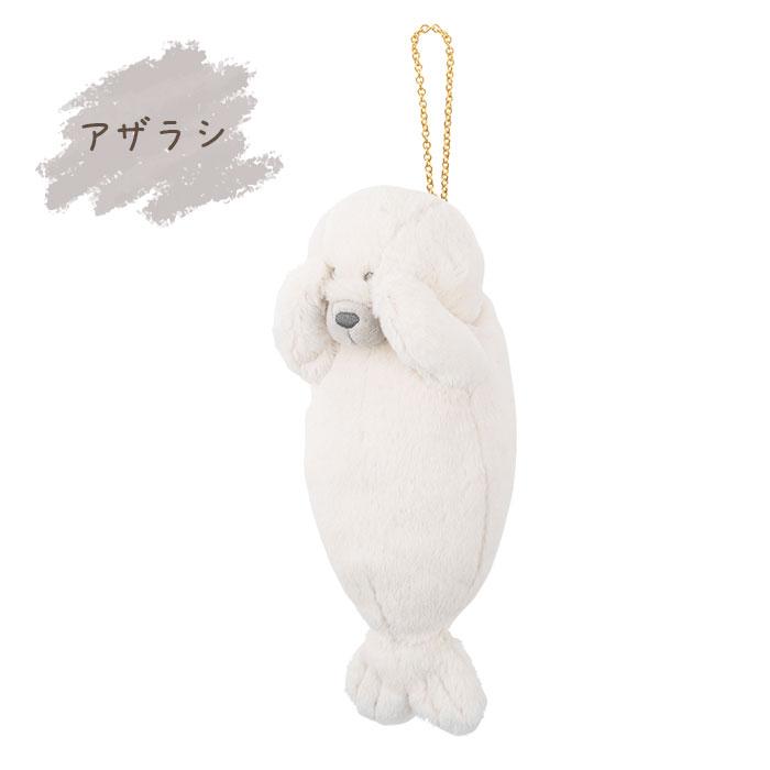 マスコットポーチ くびねっこ ぬいぐるみ キーホルダー ポーチ 小物