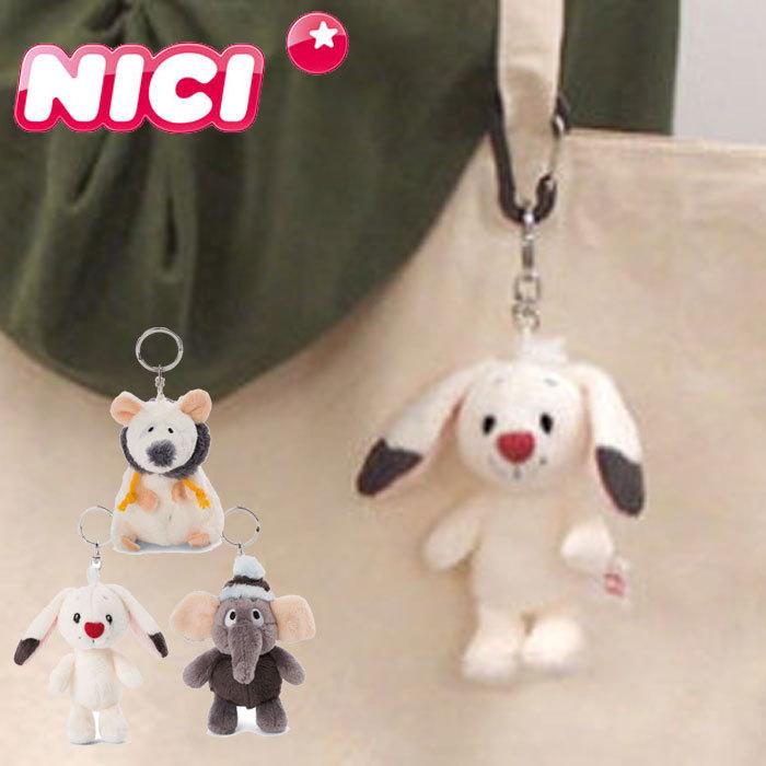 メール便 Nici ニキ キーホルダー ぬいぐるみ キーリング ストラップ 10cm 人気 ふわふわ アニマル エレファント マウス ラブバニ Tacni Seek 通販 Yahoo ショッピング