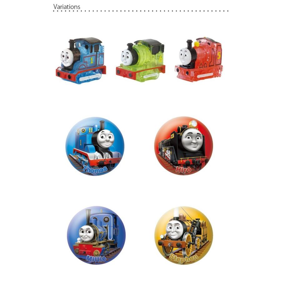 きかんしゃトーマス バスボール キャラクター 入浴剤 きらめくなかま