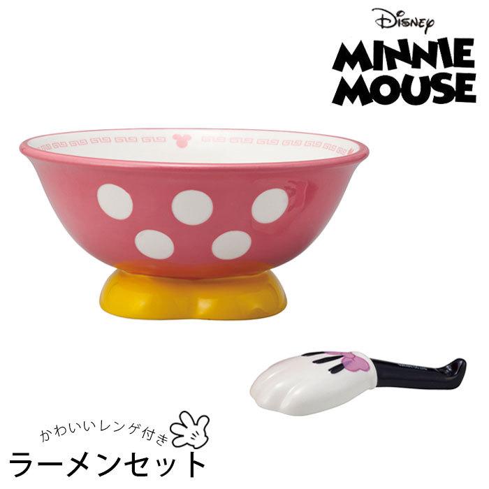 ラーメン鉢 れんげ ミニーマウス ラーメンセット 鉢 SAN2226 Disney