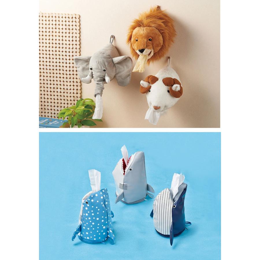 ティッシュケース 壁掛け ぬいぐるみ 吊り下げ ロールティッシュケース