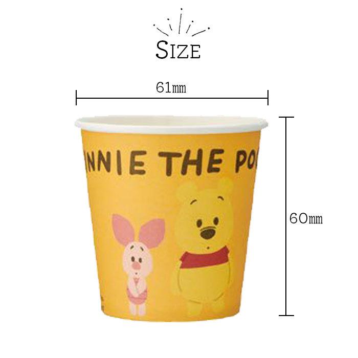 【ディキシー】プーさん 紙コップ&ディスペンサー Disney 2002年製レア 紙コップ 使い捨て 100ml 18個入 カップ コップ 柄アソート ディズニー