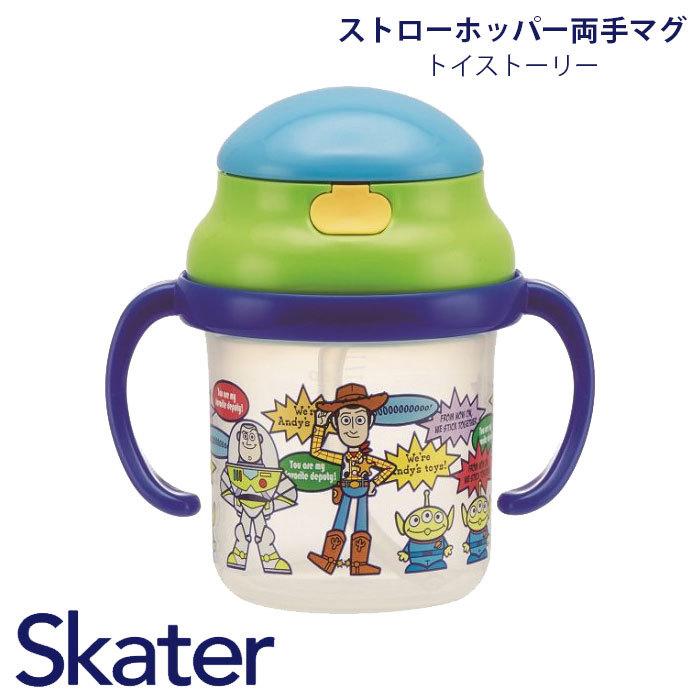 ストローマグ トイストーリー 赤ちゃん マグ ストロー 両手マグ ベビー キャラクター ベビー用品 プラスチック ディズニー 両手マグ 230ml Tacsk211 Seek 通販 Yahoo ショッピング