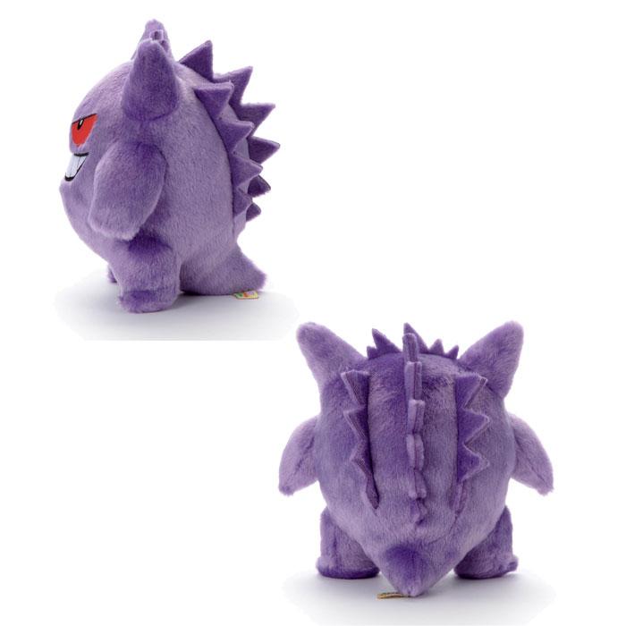 タカラトミーアーツ ぬいぐるみ ゲンガー ポケモン ポケモンゲット