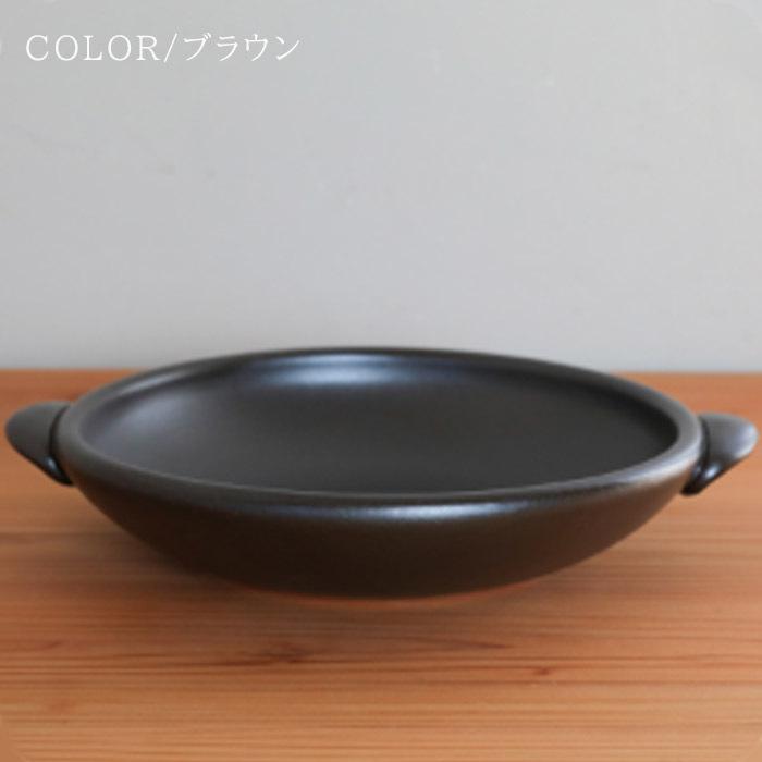 とうばん鍋 鍋 万能鍋 陶板鍋 耐熱容器 1900ml 陶器 大 31cm