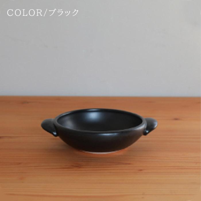 とうばん鍋 鍋 万能鍋 陶板鍋 耐熱容器 500ml 陶器 小 17.5cm