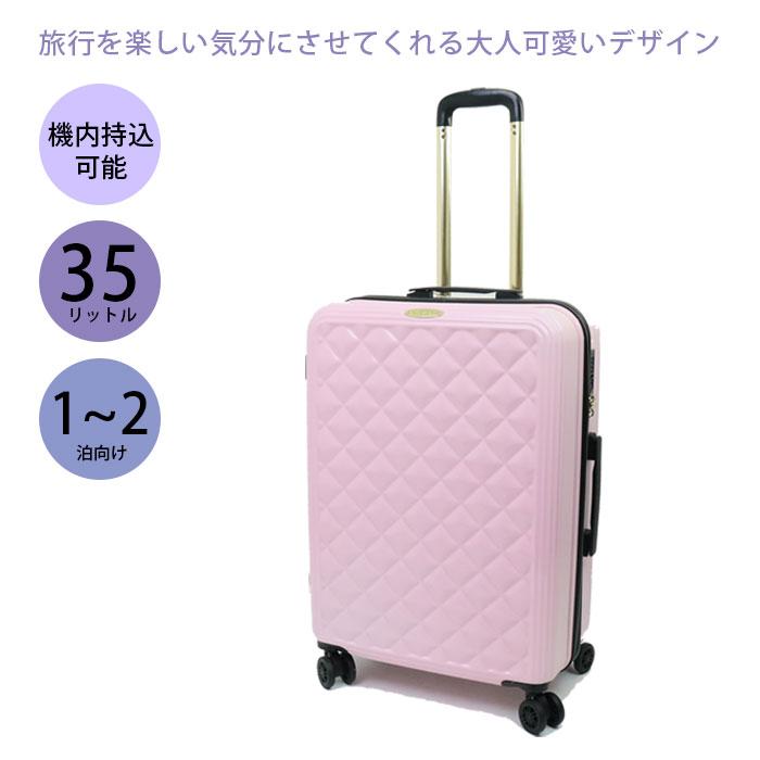 CECIL McBEE（セシルマクビー） スーツケース 機内持ち込み S キャリー