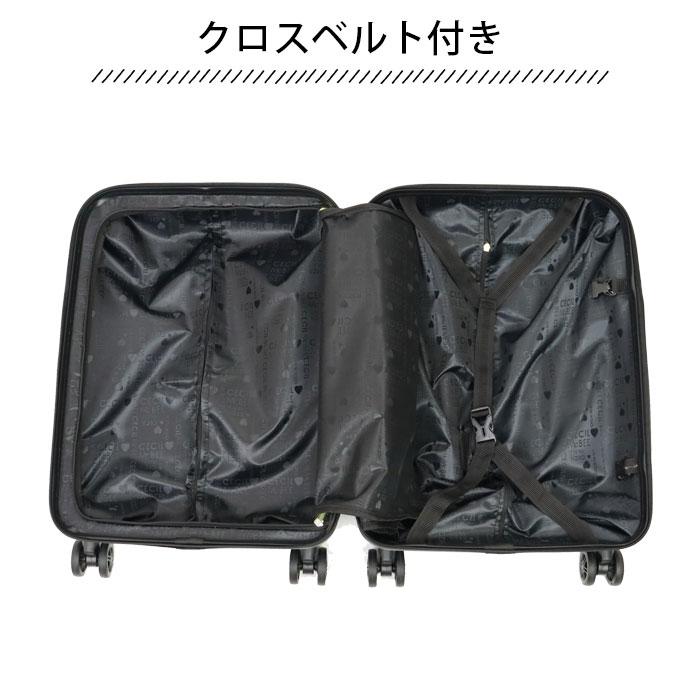 CECIL McBEE（セシルマクビー） スーツケース 機内持ち込み S キャリー