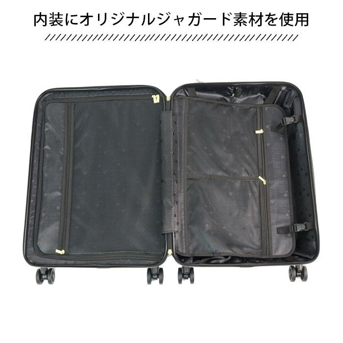 CECIL McBEE（セシルマクビー） スーツケース Mサイズ かわいい