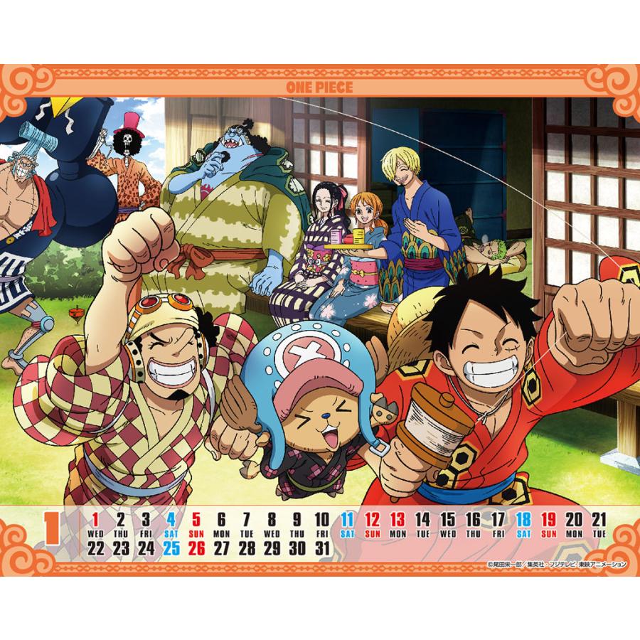ワンピース コミックカレンダー大判2011〜2025 合計15個 まとめ売り ONE PIECE』コミックカレンダー(大判)2025 (マルチメディア