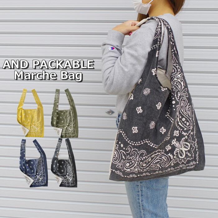 AND PACKABLE（アンドパッカブル） メール便 マルシェバッグ コットン