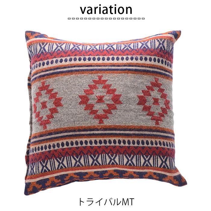 AND PACKABLE（アンドパッカブル） クッションカバー 45×45cm AND
