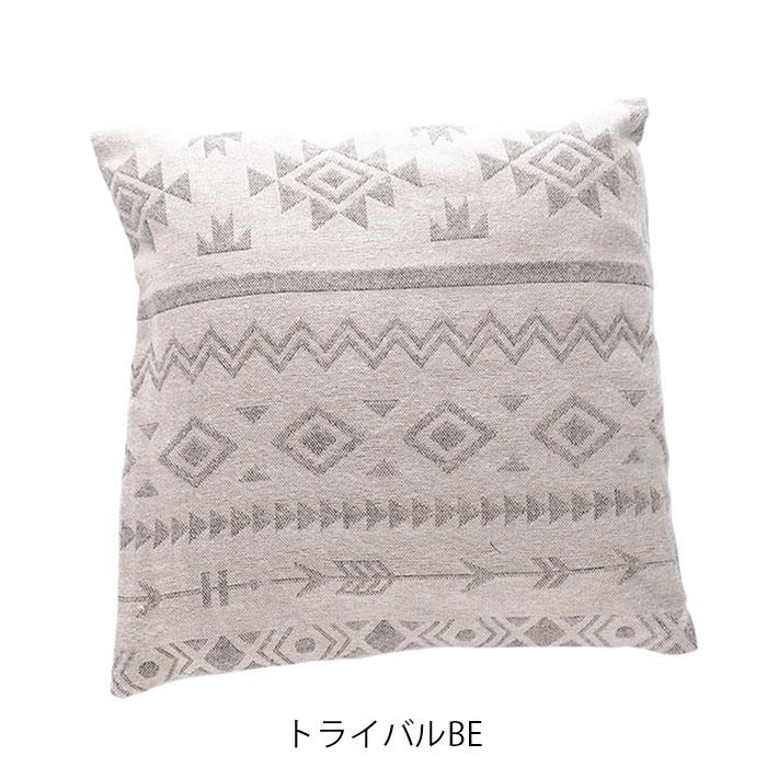 AND PACKABLE クッションカバー 45×45cm アンドパッカブル AND PACKABLE クッションカバー 45×45cm アンドパッカブル