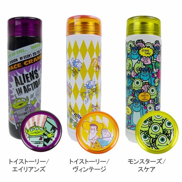 ボトル 水筒 ステンレス ステンレスボトル 300ml モンスターズ