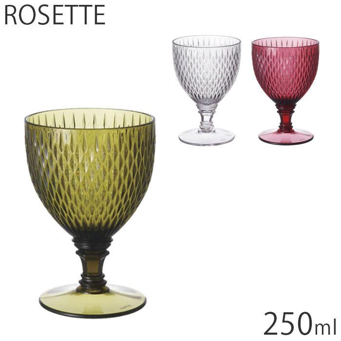 ワイングラス ロゼット