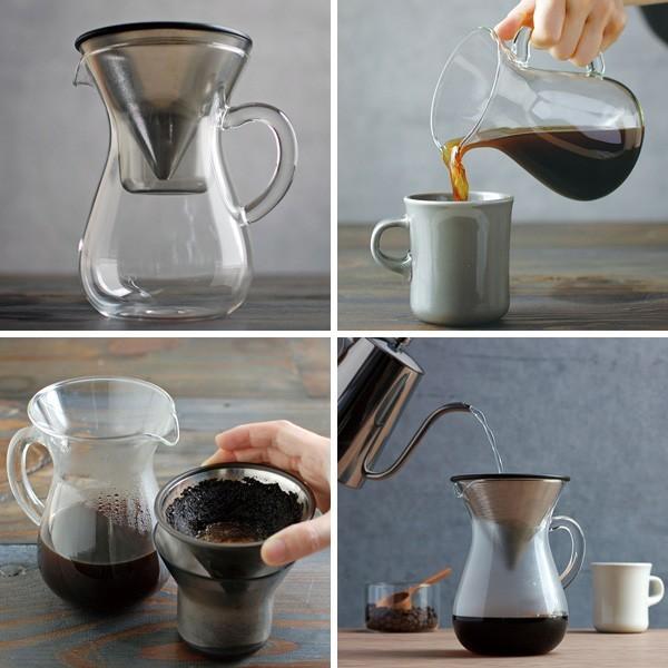 KINTO コーヒー カラフェ セット ステンレス 600ml SLOW COFFEE STYLE コーヒーメーカー ステンレス製フィルター 食洗機対応 ホルダー カップ用 カフェ｜seek2｜02