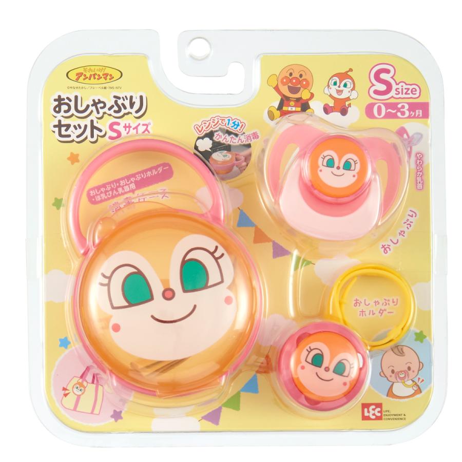 LEC（レック） アンパンマン ドキンちゃん おしゃぶりセット S 新生児