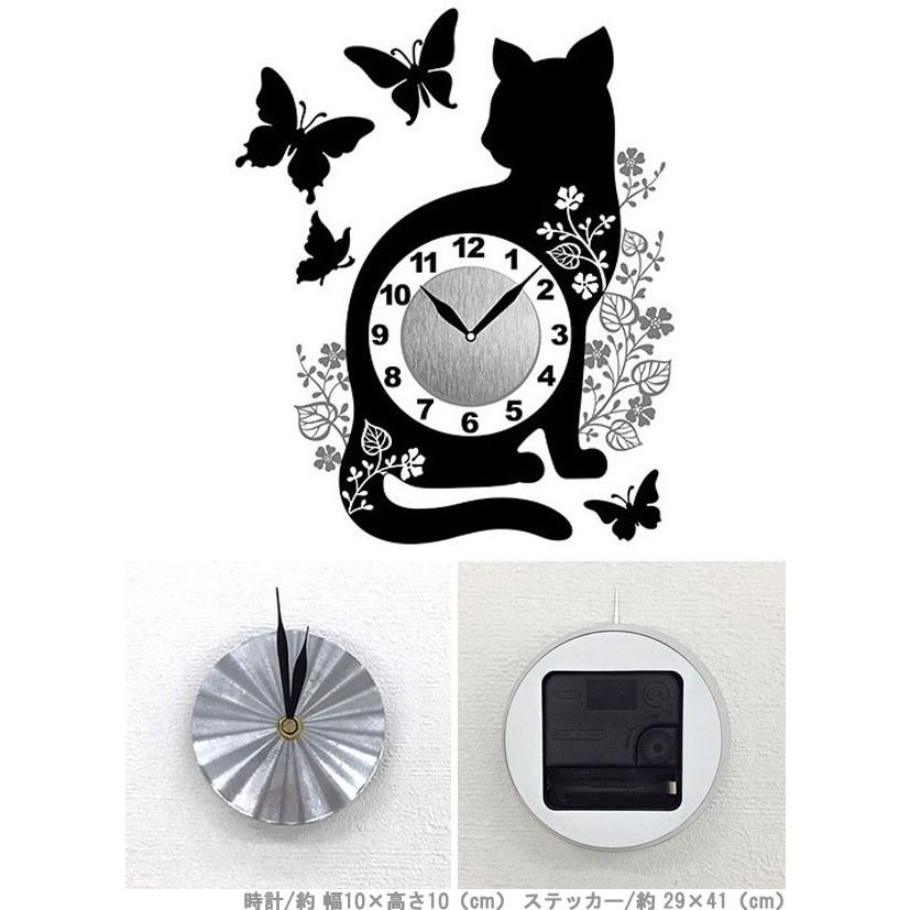 ウォール クロック ステッカー キャット バタフライ Wall Clock Sticker インテリア ウォールステッカー 時計付き 雑貨 ネコ 壁紙シール インテリアシール｜seek2｜02