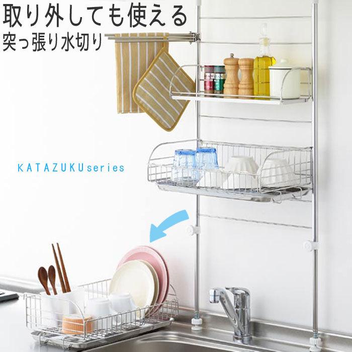 酒器 三ツ重揃 盃台 惣黒 金蒔絵 漆塗りの黒と金の膳と赤い皿