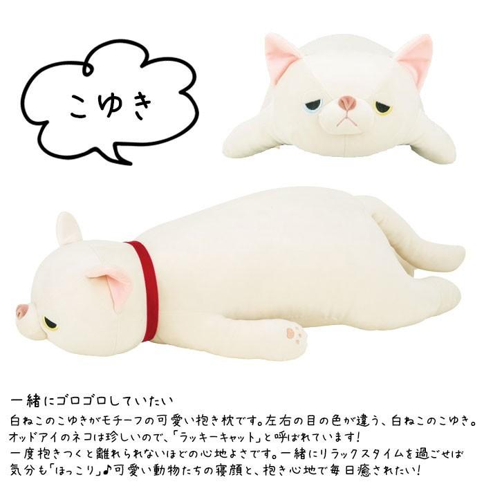 白猫好き 猫好きさんへ❤︎可愛い！猫モチーフニット 猫好き 猫ちゃん