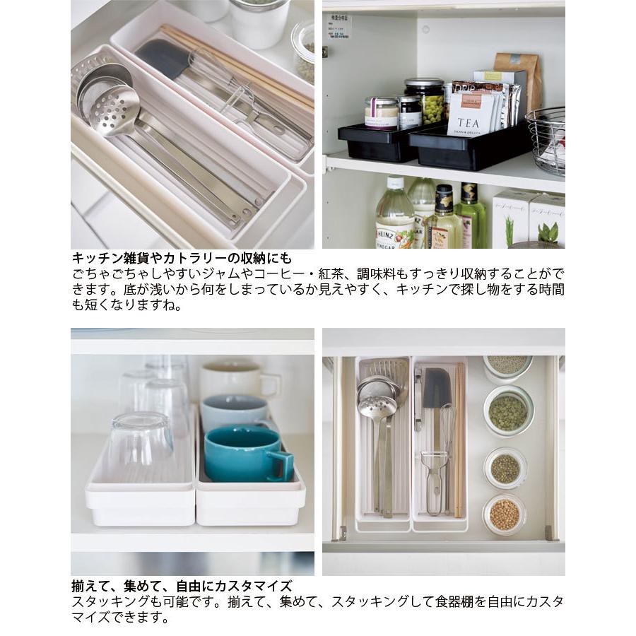 キッチン収納 おしゃれ ハンドル付きスリムグラス マグ収納 タワー カトラリー入れ キッチン雑貨 食器棚収納 小物入れ 調味料収納 カト Th Seek 通販 Yahoo ショッピング