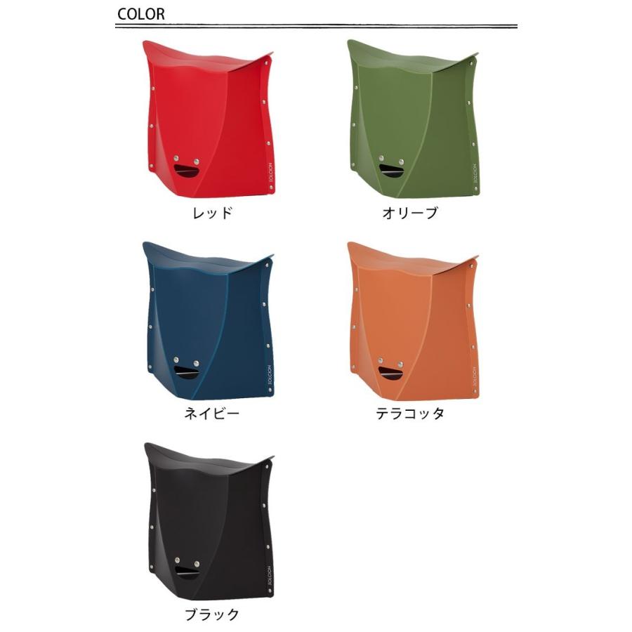 PATATTO 折りたたみ椅子 軽量 小型 折りたたみ 椅子 コンパクト