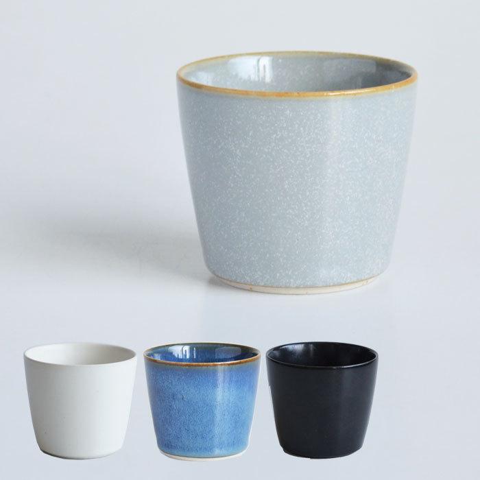 湯呑み 和モダン 来客用 陶器 日本製 美濃焼 150ml 祥 ロロ SYO LOLO