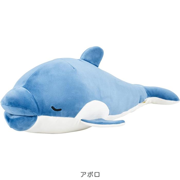 ☆新品未開封☆ 抱き枕 添い寝 ぱんだ ぬいぐるみ 【匿名配送】 ぬいぐるみ 抱き枕 洗える もちもち プレミアムねむねむアニマルズ M