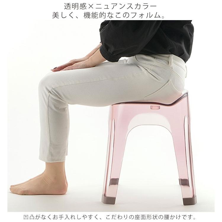 風呂居敷き 今めかしい 35糎 LUXRE リュクレ 二階建てバス女性議長 風呂イス 35H 居敷き 澄み切った 居敷き 風呂 4本脚 球状体座面 水切れ 速乾