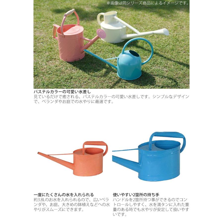 じょうろ おしゃれ 東洋石創 かわいい 鉄製 パステルカラー 3.8L 22cm