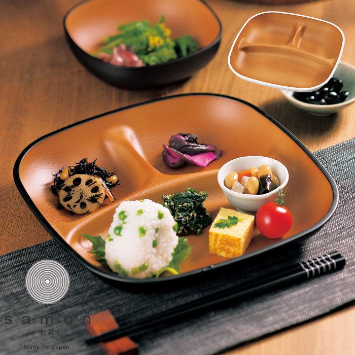 ランチプレート おしゃれ 仕切り皿 24cm 大人 キッズ 食洗機対応 たつみや Hakoya Samon 砂紋 Lunch Plate ブラック Th Seek 通販 Yahoo ショッピング