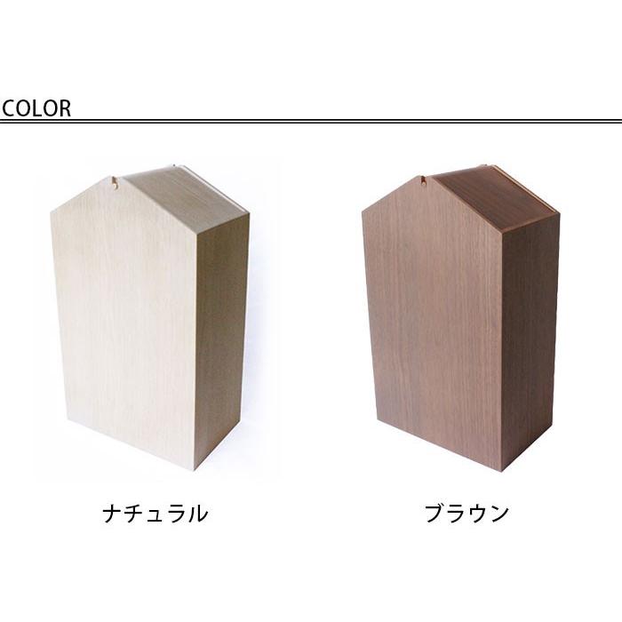 ゴミ箱 木製 おしゃれ ふた付き スイング 15L 北欧 四角 ARROWS woodie W ヤマト工芸 ごみ箱 ブラウン ナチュラル YK19-_4