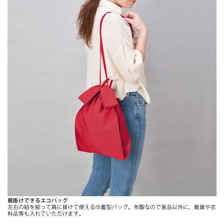 モッテル MOTTERU エコバッグ レジ袋 マチ広 折りたたみ コンパクト