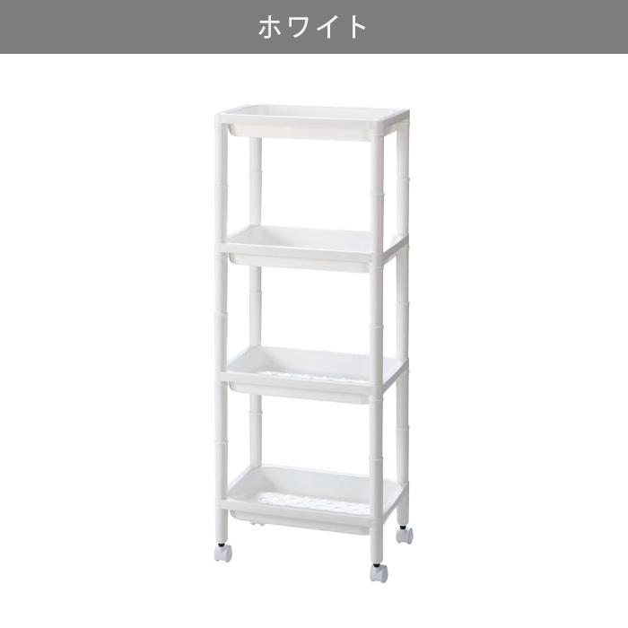 キッチンワゴン キャスター付き 4段 ミニラック 木製天板 高さ調整可能