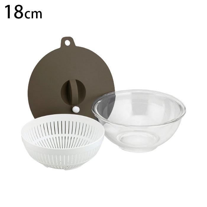 耐熱ガラス ボウル ザル 蓋 3点セット マジカリーノ 18cm RE-7268 耐熱