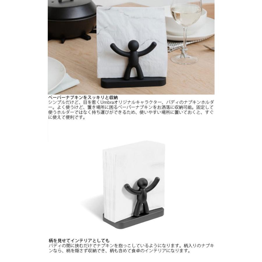 ナプキンスタンド おしゃれ ナプキンホルダー ペーパーホルダー