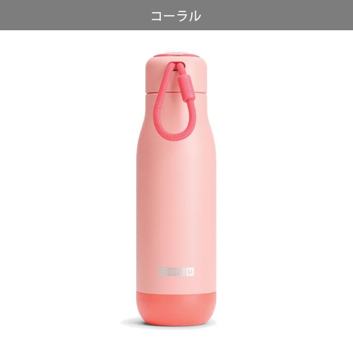 水筒 ボトル ステンレス ZOKU ゾク 500ml ステンレスボトル マグ スチールボトル 保冷 保温 マグボトル 直飲み 大人 ダイレクトボトル | ZOKU | 10