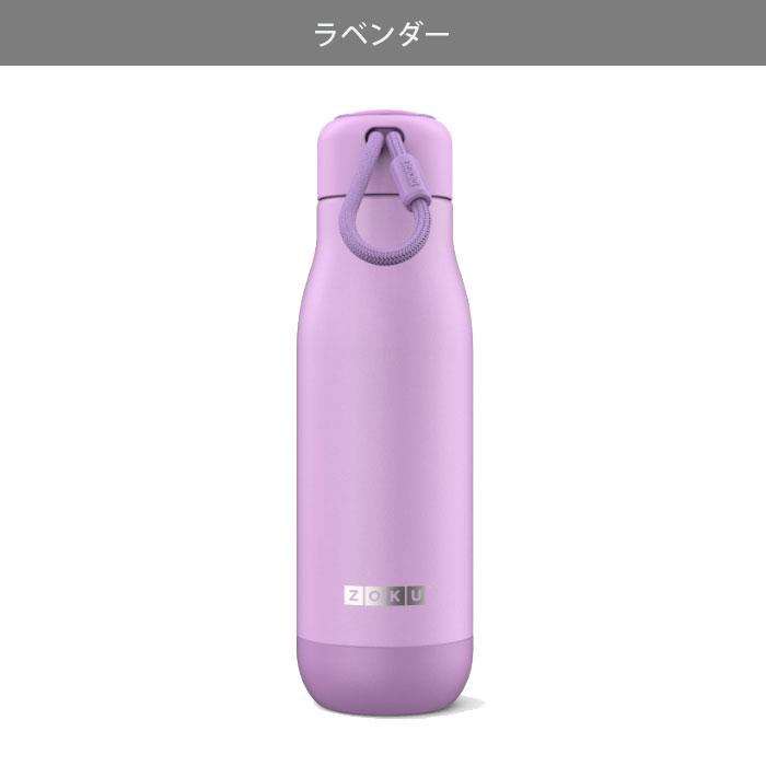 水筒 ボトル ステンレス ZOKU ゾク 500ml ステンレスボトル マグ スチールボトル 保冷 保温 マグボトル 直飲み 大人 ダイレクトボトル | ZOKU | 11