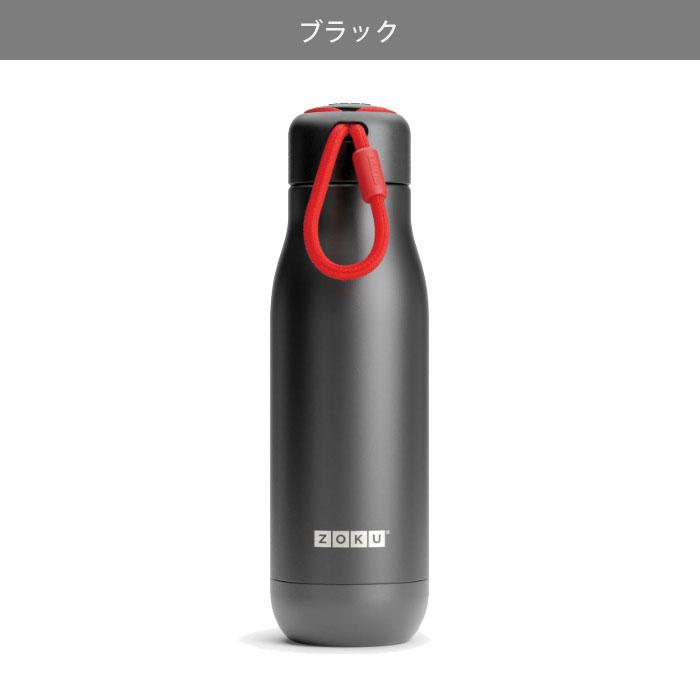 水筒 ボトル ステンレス ZOKU ゾク 500ml ステンレスボトル マグ スチールボトル 保冷 保温 マグボトル 直飲み 大人 ダイレクトボトル | ZOKU | 07