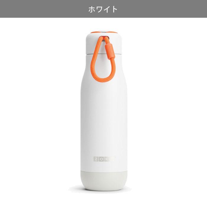 水筒 ボトル ステンレス ZOKU ゾク 500ml ステンレスボトル マグ スチールボトル 保冷 保温 マグボトル 直飲み 大人 ダイレクトボトル | ZOKU | 08