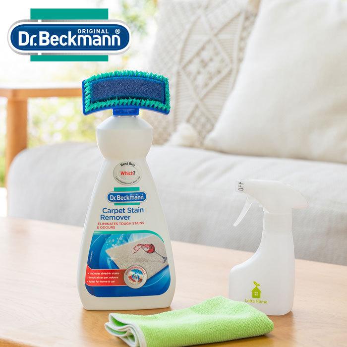 カーペットクリーナー ドクターベックマン カーペットステインリムーバー 布製品用シミ取り剤 しみ抜き 650ml 掃除 清掃用品 カーペット