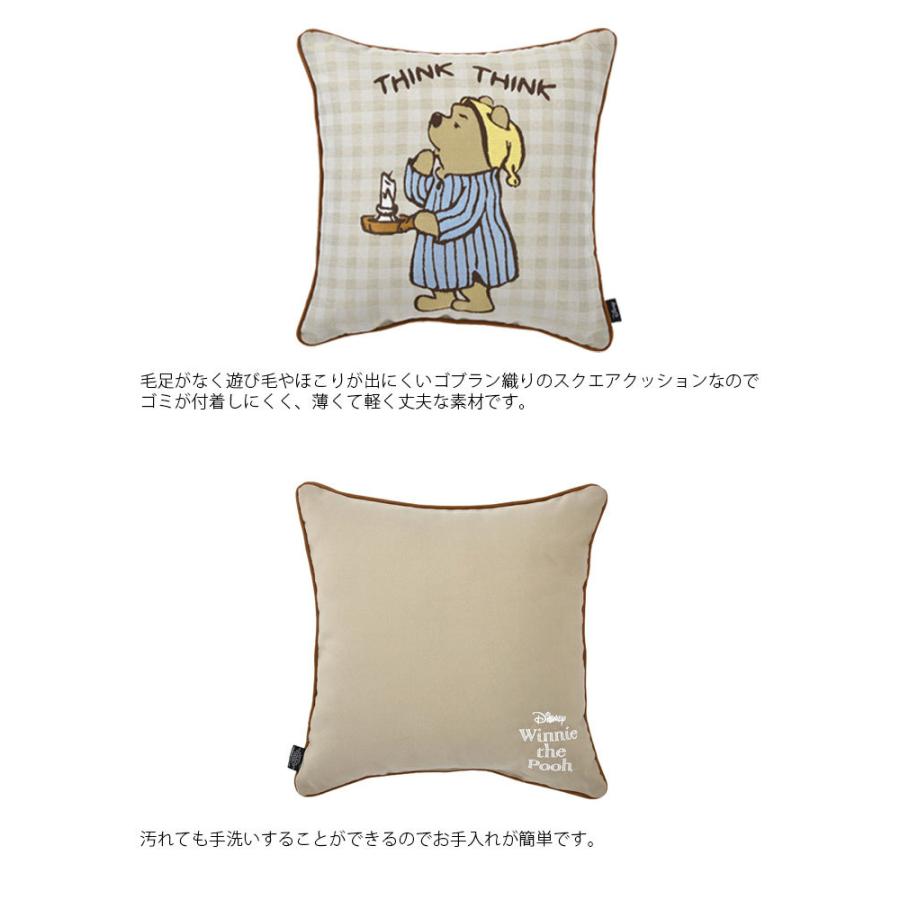 クッション 40x40cm くまのプーさん かわいい ゴブラン織り 角型 プー