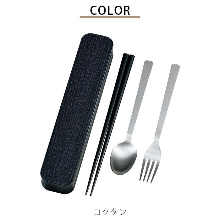 HAKOYA カトラリーセット お弁当 大人 箸 スプーン フォーク HAKOYA カトラリーセット お弁当 大人 箸 スプーン フォーク