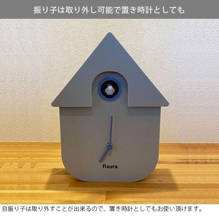 LEADWORKS（レッドワークス） カッコー時計 時計 壁掛け アナログ