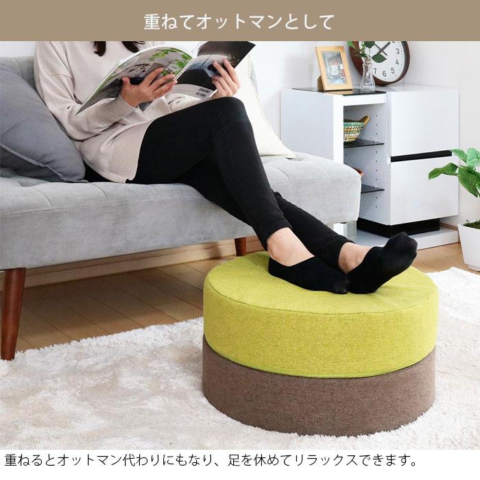 フロアクッション 座布団 丸 高反発 低反発 2層構造 円形 フロアチェア