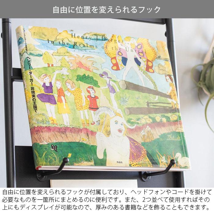 レコードラック ディスプレイラック スリム 収納ラック 壁面収納 棚