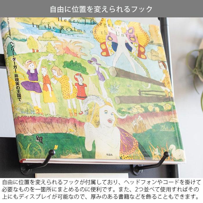 レコードラック ディスプレイラック ワイド 収納ラック 壁面収納 棚